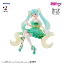 Piapro Characters - Hatsune Miku - Noodle Stopper Figure - Lime Ver. (