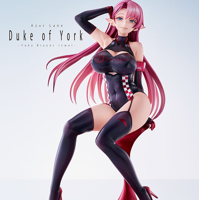 Azur Lane - Duke of York - Prestige of the Glorious Formula