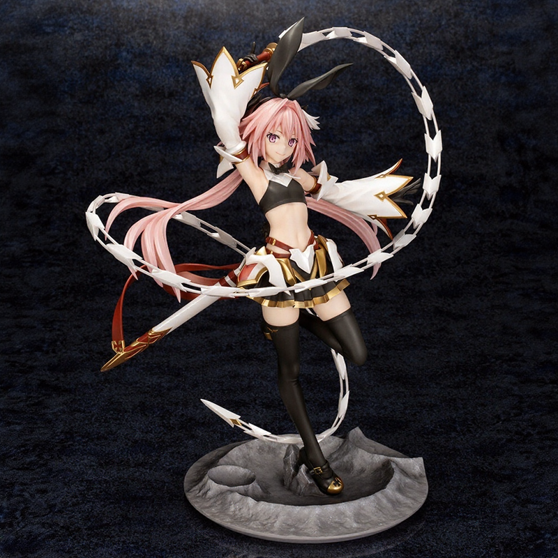 Fate/Grand Order - Astolfo - Saber (Kotobukiya) – Exfigure