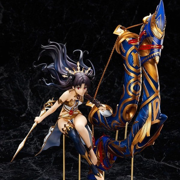 Fate/Grand Order - Ishtar - Archer (Aniplex) – Exfigure