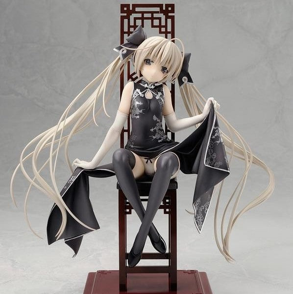 In Solitude Where Yosuga No Sora Watch For Free Box Dvd Yosuga No