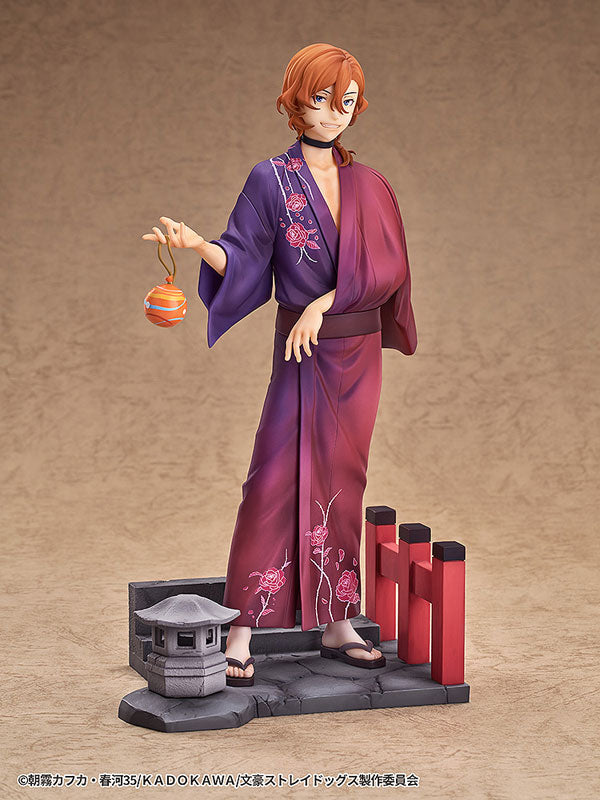 【Pre Order】Bungo Stray Dogs - Nakahara Chuuya - Yukata Ver. (Good Smile Arts Shanghai, Good Smile Company)