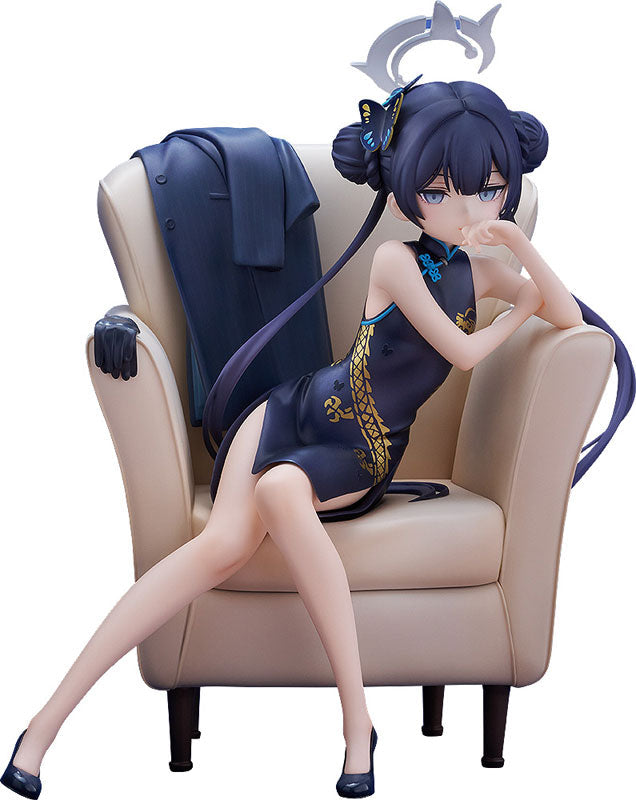 【Pre Order】Blue Archive - Ryuuge Kisaki - Good Smile Collection - Memorial Lobby Ver. (Good Smile Company)