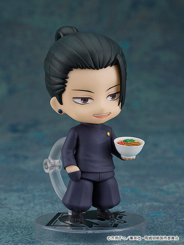 Jujutsu Kaisen - Geto Suguru - Nendoroid (#2206) - Tokyo Jujutsu High School Ver. (Good Smile Company)