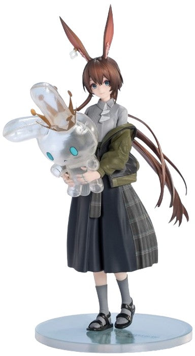 Arknights - Amiya - Gift+ - Floating Gear Ver. (Myethos)