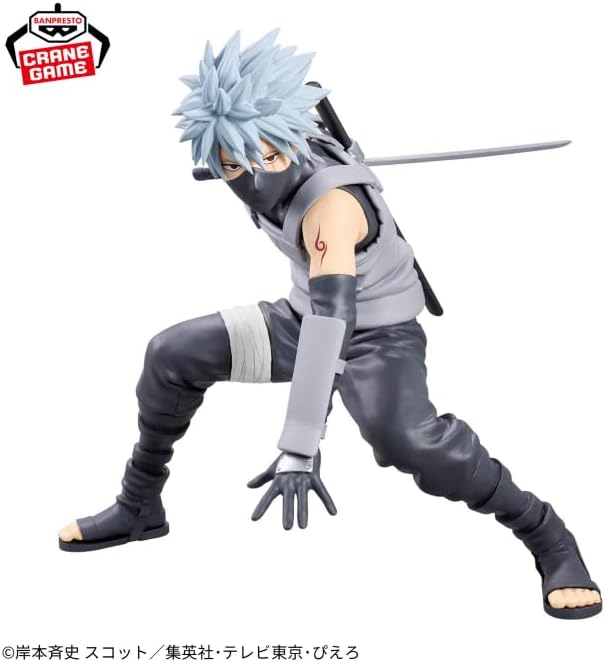 Naruto - Hatake Kakashi - Grandista - Ⅱ (Bandai Spirits)