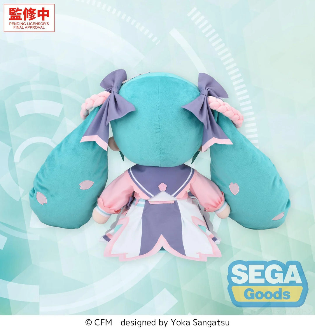 Piapro Characters - Hatsune Miku - Fuwa Puchi (LL) - New Semester, LL (Sega Fave)