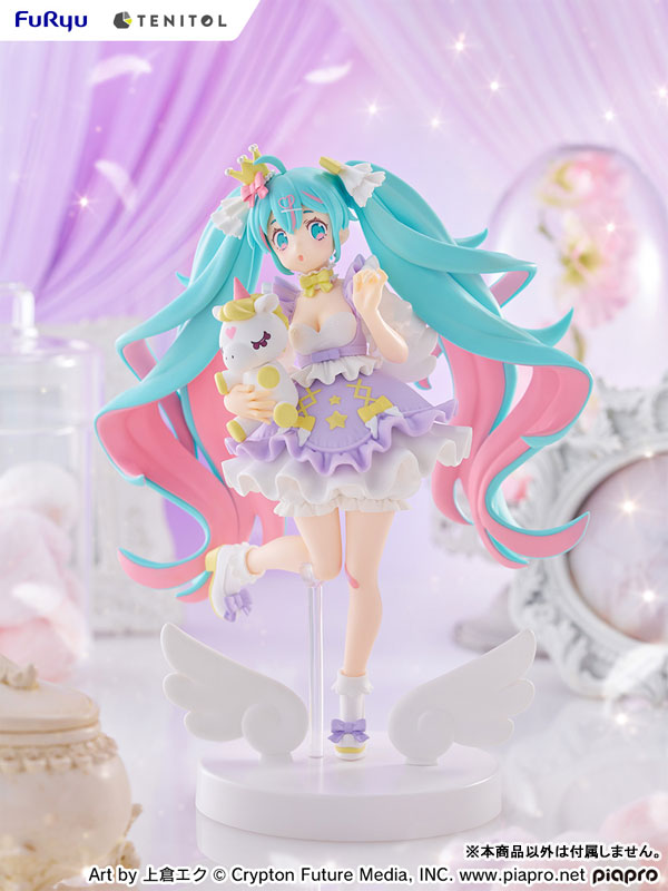 Piapro Characters - Hatsune Miku - Tenitol - Yumekawa Princess, Lavender Ver. (FuRyu)