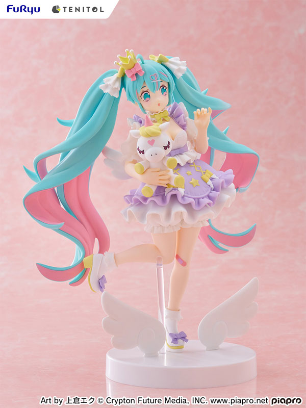 Piapro Characters - Hatsune Miku - Tenitol - Yumekawa Princess, Lavender Ver. (FuRyu)