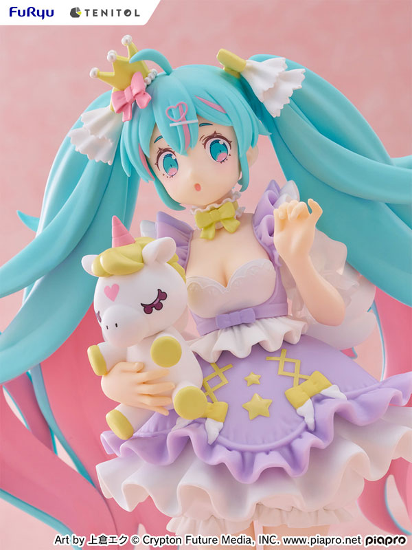 Piapro Characters - Hatsune Miku - Tenitol - Yumekawa Princess, Lavender Ver. (FuRyu)
