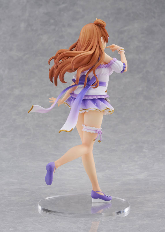 Love Live! - Konoe Kanata (PLUM)
