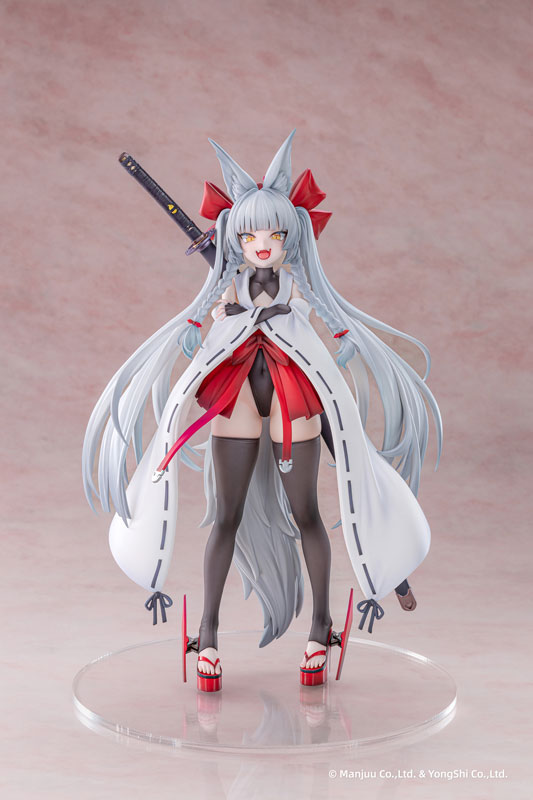 Azur Lane - Asanagi (AniGame)
