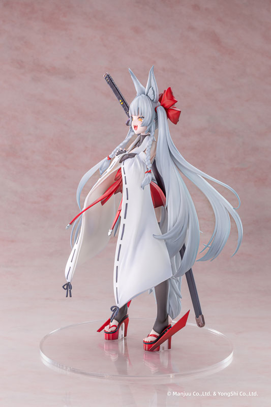 Azur Lane - Asanagi (AniGame)