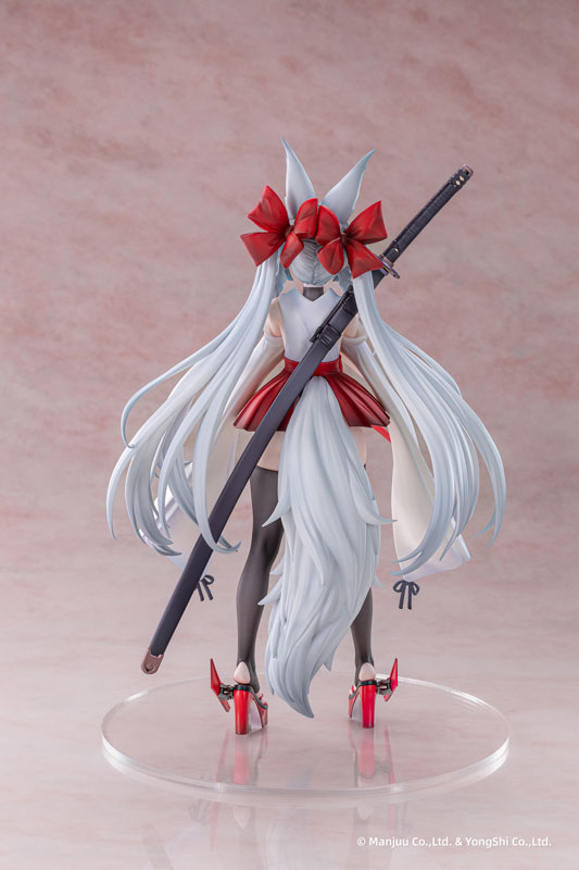 Azur Lane - Asanagi (AniGame)