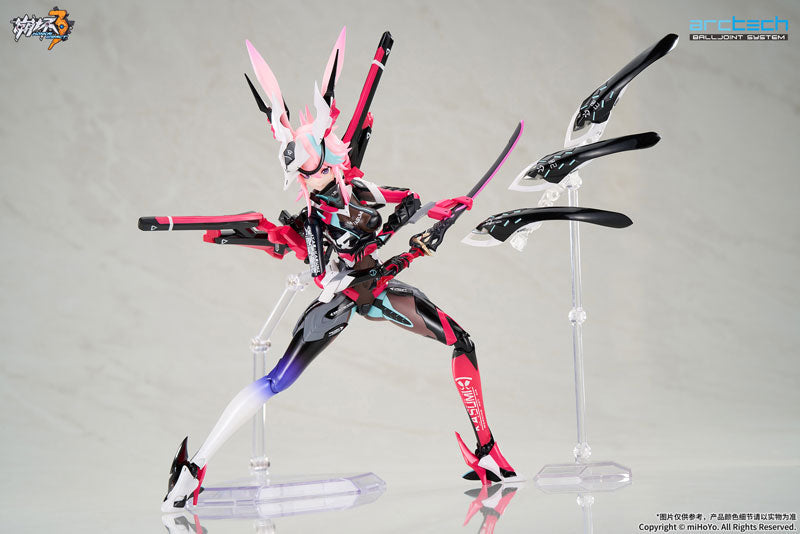 【Pre Order】Honkai Impact 3rd - Yae Kasumi - Arctech - Darkbolt Jonin, Neon Shade Ver. (Apex Innovation)