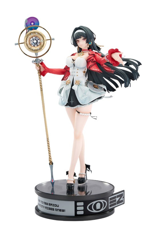 【Pre Order】Zenless Zone Zero - Astra Yao (Apex Innovation)