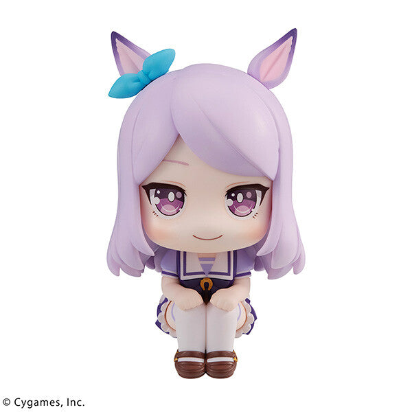 Umamusume: Pretty Derby - Mejiro McQueen - Look Up (MegaHouse)