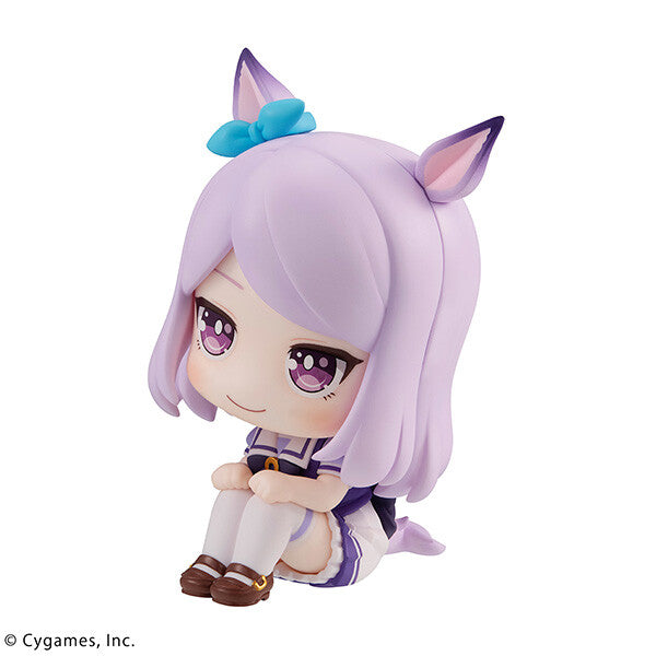 Umamusume: Pretty Derby - Mejiro McQueen - Look Up (MegaHouse)