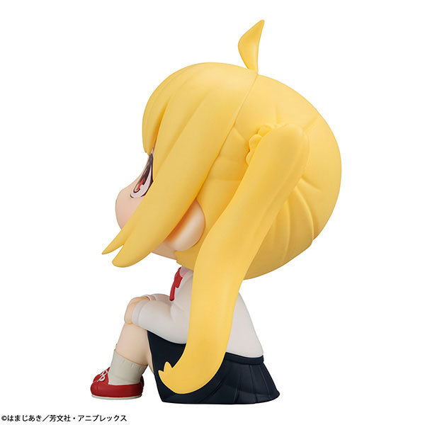 Bocchi der Fels! - Ijichi Nijika - Look Up (MegaHouse)