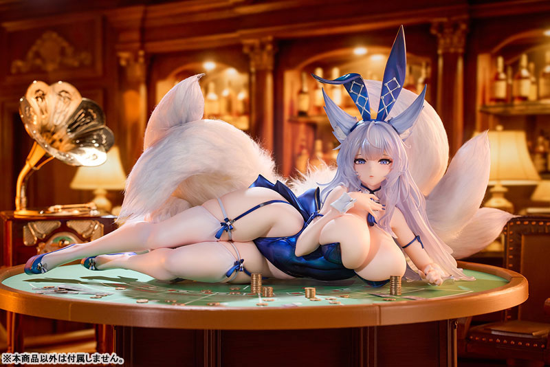 【Pre Order】[NSFW] - Azur Lane - Glorious - Pungent Plum Ver. (Alter)