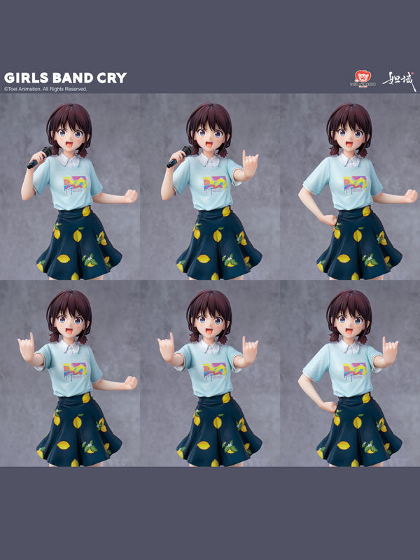 Girls Band Cry - Iseri Nina - Da Yu (Jimei Palace)