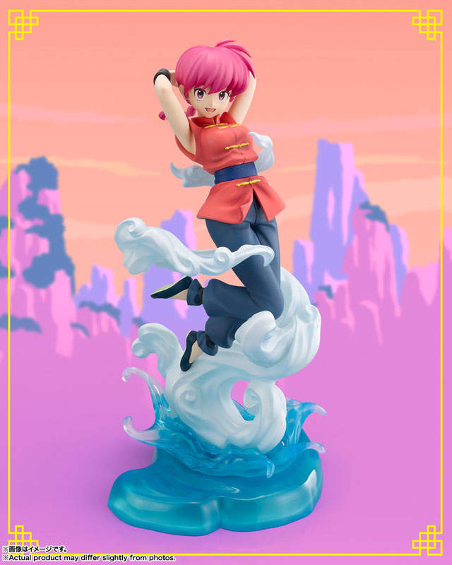 Ranma 1/2 - Saotome Ranma - Figuarts ZERO - Figuarts Zero Chouette (Bandai Spirits)