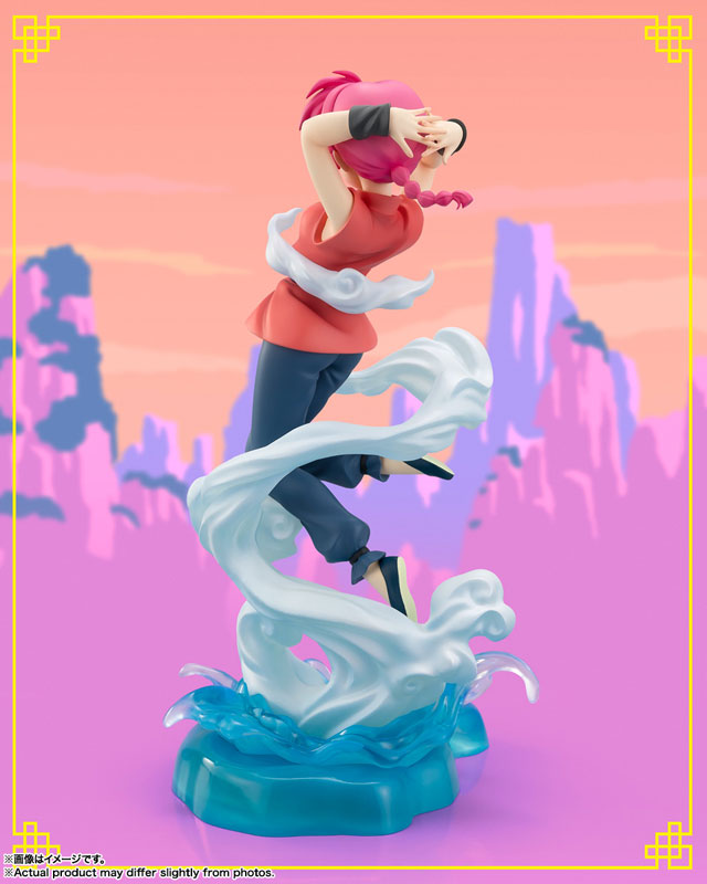 Ranma 1/2 - Saotome Ranma - Figuarts ZERO - Figuarts Zero Chouette (Bandai Spirits)