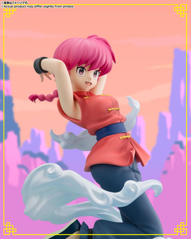 Ranma 1/2 - Saotome Ranma - Figuarts ZERO - Figuarts Zero Chouette (Bandai Spirits)