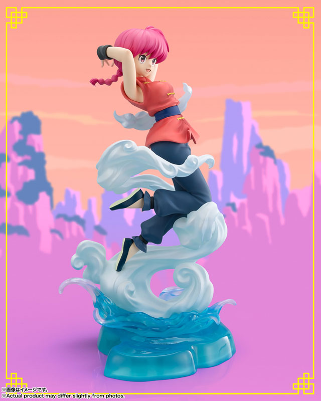 Ranma 1/2 - Saotome Ranma - Figuarts ZERO - Figuarts Zero Chouette (Bandai Spirits)