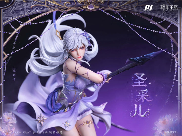 【Pre Order】Throne of Seal - Sheng Cai'er - New Era Series (PIJI Studio)