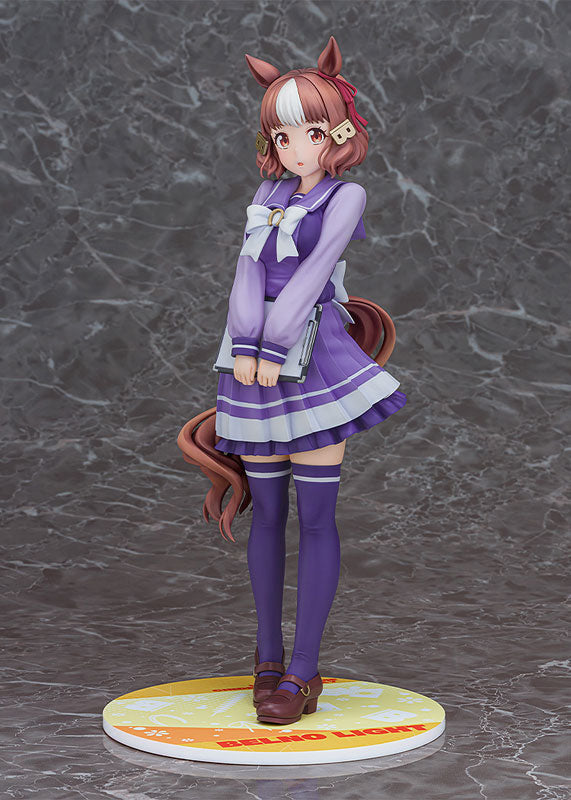 Umamusume: Cinderella Gray - Belno Light (Phat Company)