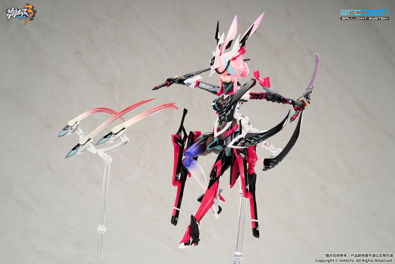 【Pre Order】Honkai Impact 3rd - Yae Kasumi - Arctech - Darkbolt Jonin, Neon Shade Ver. (Apex Innovation)