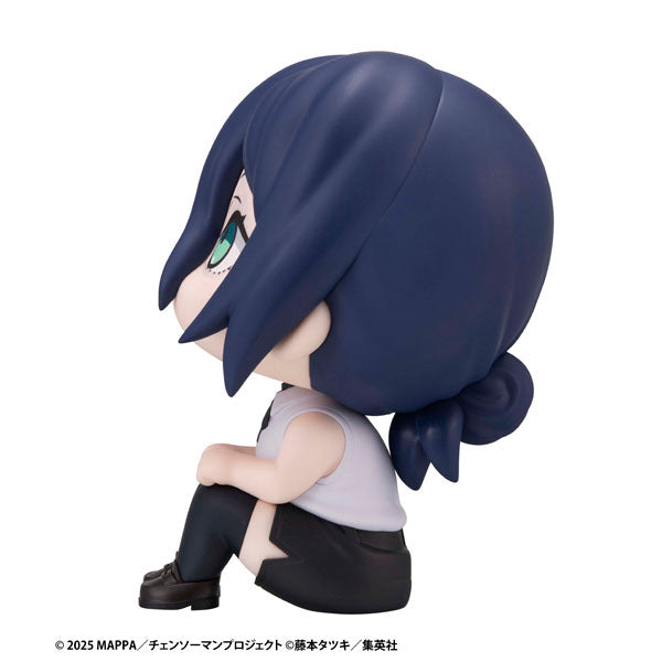 Gekijouban Chainsaw Man: Reze Hen - Reze - Look Up (MegaHouse)