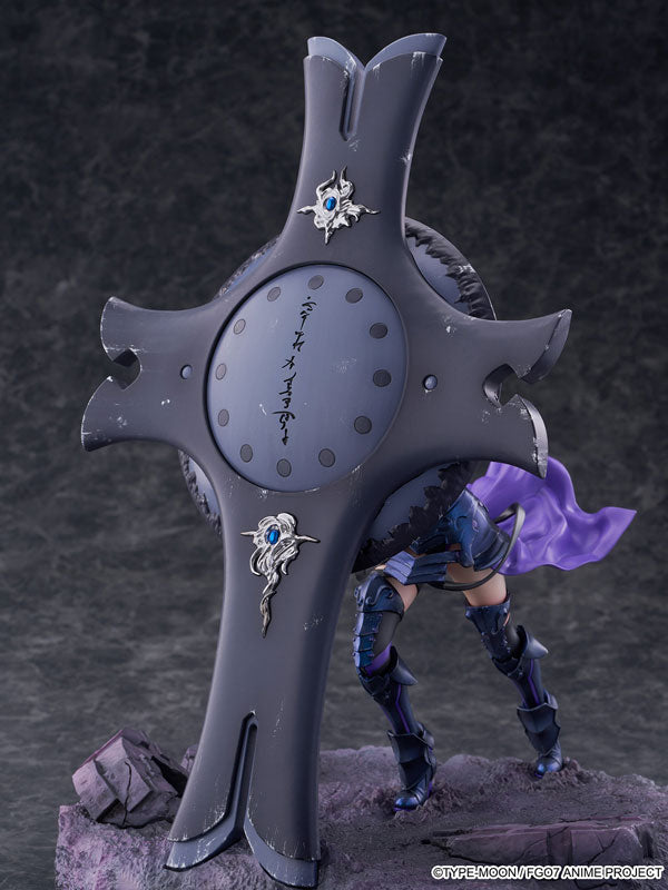 【Pre Order】Fate/Grand Order: Shuukyoku Tokuiten - Kani Jikan Shinden Solomon - Mash Kyrielight - Shibuya Scramble Figure (CyberZ, eStream, Oriental Forest)