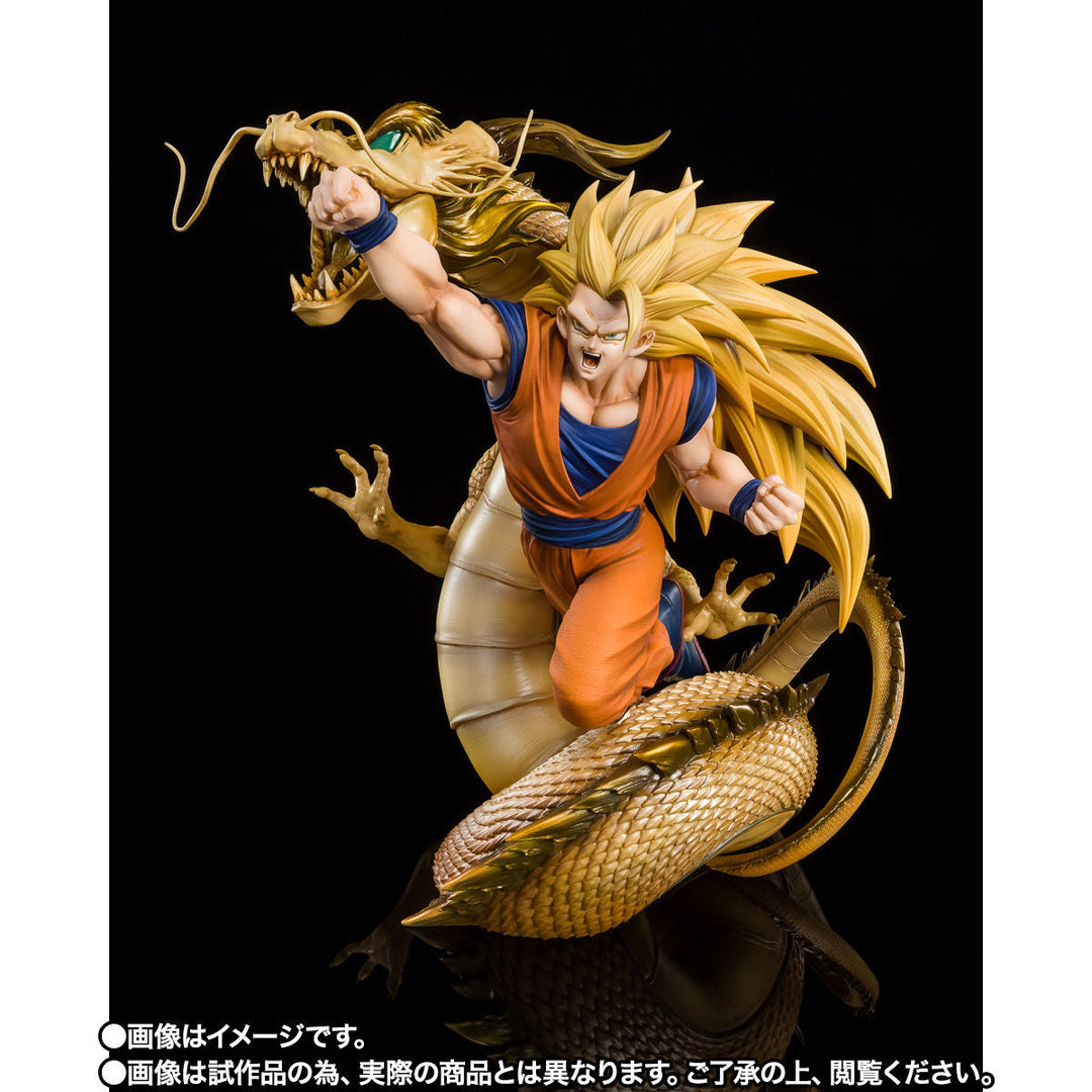 Dragon Ball Z: Ryuu-Ken Bakuhatsu!! Goku ga Yaraneba Dare ga Yaru - Son Goku SSJ3 - Chou Gekisen -Extra Battle- - Figuarts ZERO - Dragon Fist Explosion (Bandai Spirits)