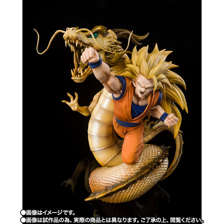 Dragon Ball Z: Ryuu-Ken Bakuhatsu!! Goku ga Yaraneba Dare ga Yaru - Son Goku SSJ3 - Chou Gekisen -Extra Battle- - Figuarts ZERO - Dragon Fist Explosion (Bandai Spirits)