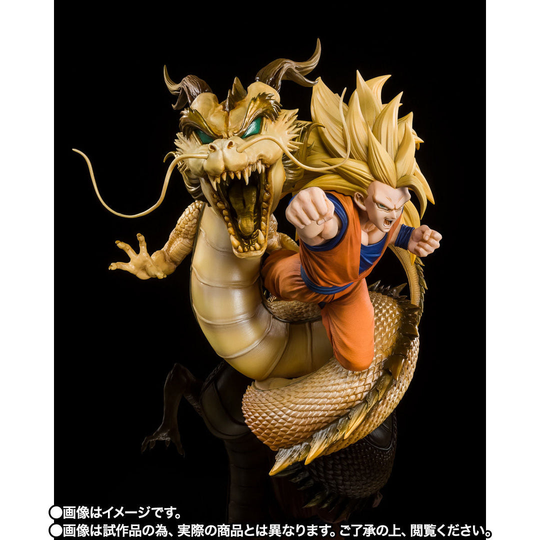 Dragon Ball Z: Ryuu-Ken Bakuhatsu!! Goku ga Yaraneba Dare ga Yaru - Son Goku SSJ3 - Chou Gekisen -Extra Battle- - Figuarts ZERO - Dragon Fist Explosion (Bandai Spirits)