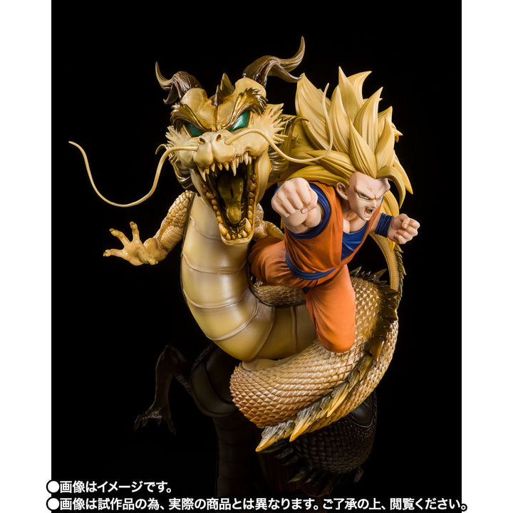 Dragon Ball Z: Ryuu-Ken Bakuhatsu!! Goku ga Yaraneba Dare ga Yaru - Son Goku SSJ3 - Chou Gekisen -Extra Battle- - Figuarts ZERO - Dragon Fist Explosion (Bandai Spirits)