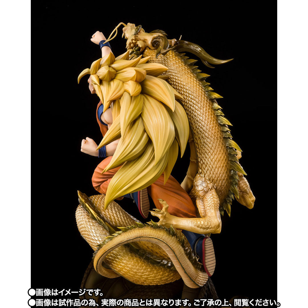 Dragon Ball Z: Ryuu-Ken Bakuhatsu!! Goku ga Yaraneba Dare ga Yaru - Son Goku SSJ3 - Chou Gekisen -Extra Battle- - Figuarts ZERO - Dragon Fist Explosion (Bandai Spirits)
