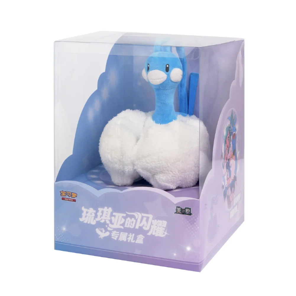 Pokémon Lisia's Shining Exclusive Gift Box (Simplified Chinese)