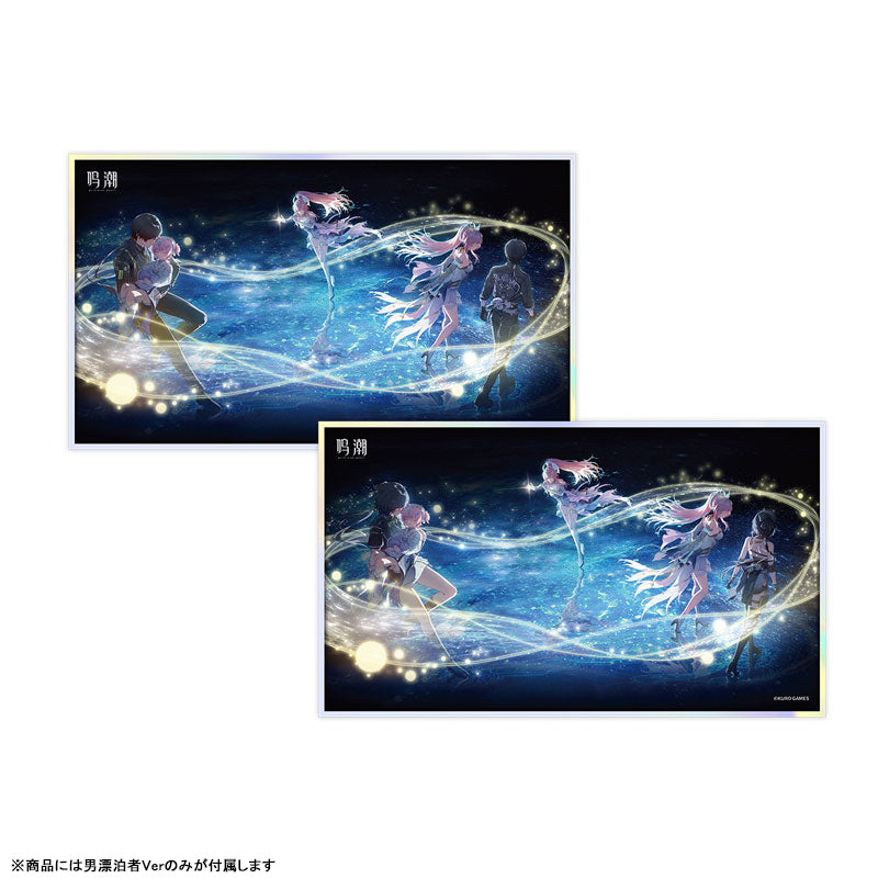 【Pre Order】Wuthering Waves - Aemeath - Soaring Tunes Themed Gift Box (Kuro Games)