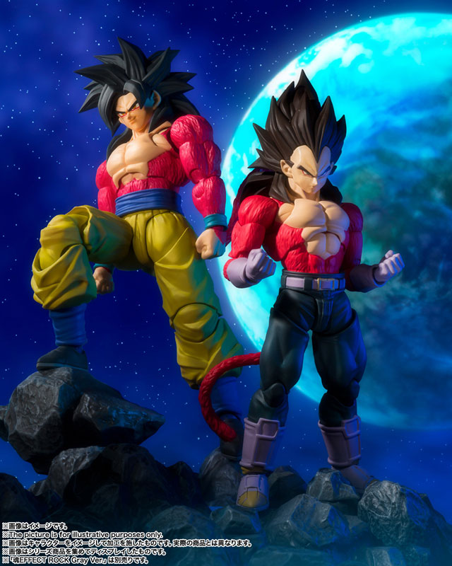 Dragon Ball - Vegeta SSJ4 - S.H.Figuarts (Bandai Spirits)