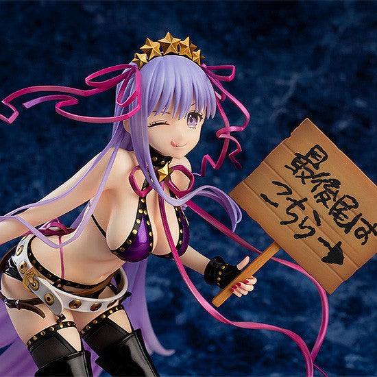 Fate/Grand Order - BB - pelle impeccabile diabolica, 2a ascensione, cancro alla luna (Good Smile Company)