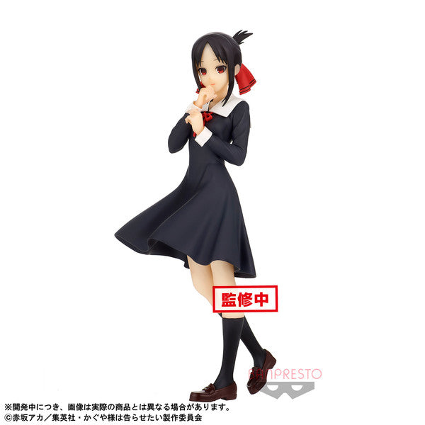 Kaguya-sama: Love Is War - Shinomiya Kaguya - Kyunties (Bandai Spirits)