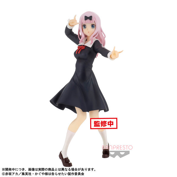 Kaguya-sama: Love Is War - Fujiwara Chika - Kyunties (Bandai Spirits)