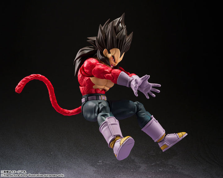 Dragon Ball - Vegeta SSJ4 - S.H.Figuarts (Bandai Spirits)