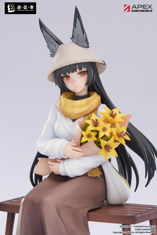 【Pre Order】Zenless Zone Zero - Hoshimi Miyabi - Limepie - Akatsuki Ver. (Apex Innovation)