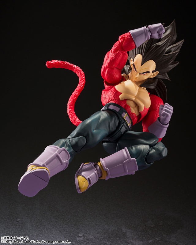 Dragon Ball - Vegeta SSJ4 - S.H.Figuarts (Bandai Spirits)