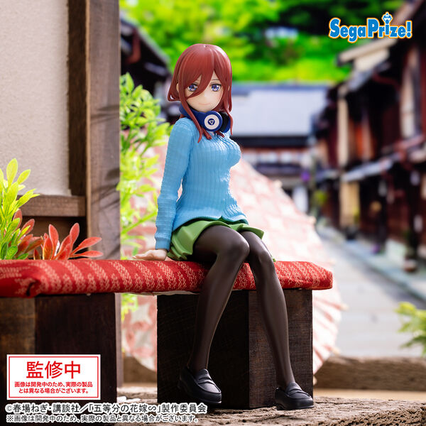 Gotoubun no Hanayome∽ - Nakano Miku - Premium Chokonose Figur (SEGA)