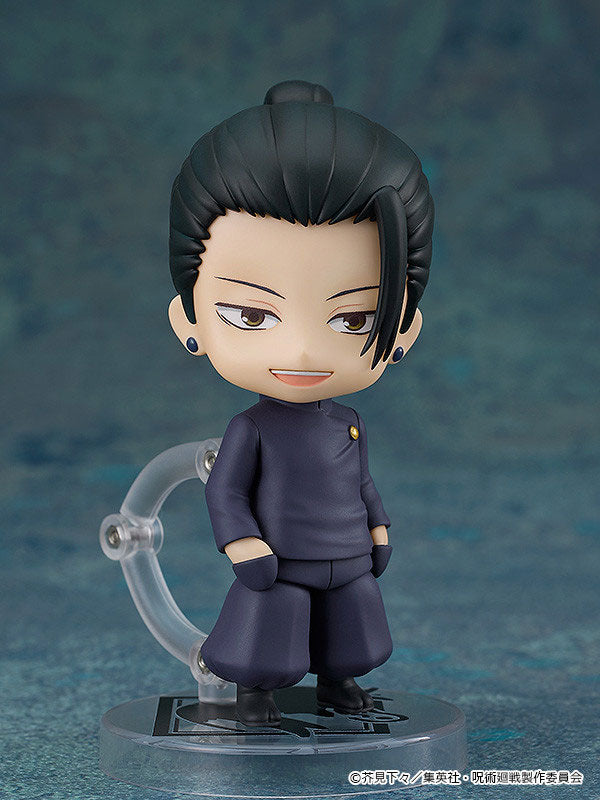 Jujutsu Kaisen - Geto Suguru - Nendoroid (#2206) - Tokyo Jujutsu High School Ver. (Good Smile Company)